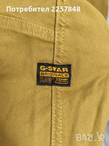 Оригинални дънки на марката G star, снимка 7 - Дънки - 48179165