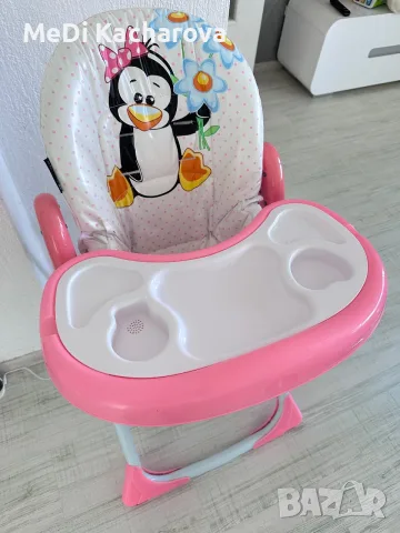 Столче за хранене 