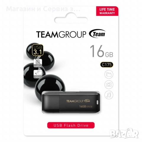 USB памет Team Group C175 , снимка 2 - USB Flash памети - 52485060
