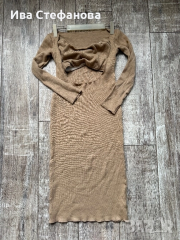 Дълга еластична  миди midi дължина елегантна бежова еластична рокля rebrand Rebrand 