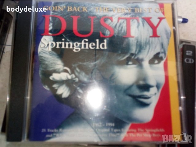 аудио дискове, снимка 5 - CD дискове - 33031471