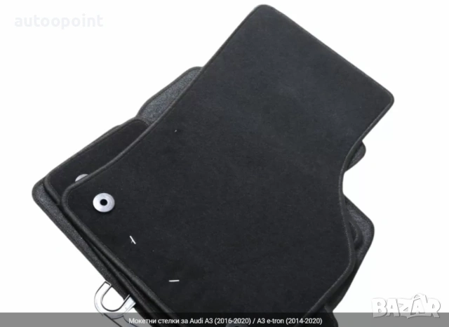 Мокетни стелки за Audi A3 (2016-2020) / A3 e-tron (2014-2020) Petex, снимка 2 - Аксесоари и консумативи - 53721849