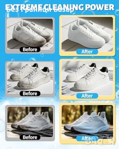 Нов Почистващ комплект за бели маратонки обувки пяна четка кърпа 195ml, снимка 2 - Други стоки за дома - 53738900