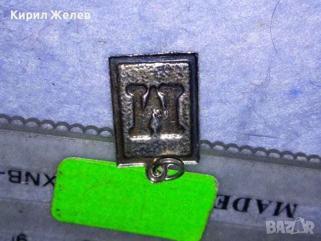 ОРНАМЕНТИРАН СРЕБЪРЕН ВИНТИДЖ МЕДАЛЬОН СРЕБРО 900 БУКВИЧКА - А 38021, снимка 6 - Колиета, медальони, синджири - 40920995