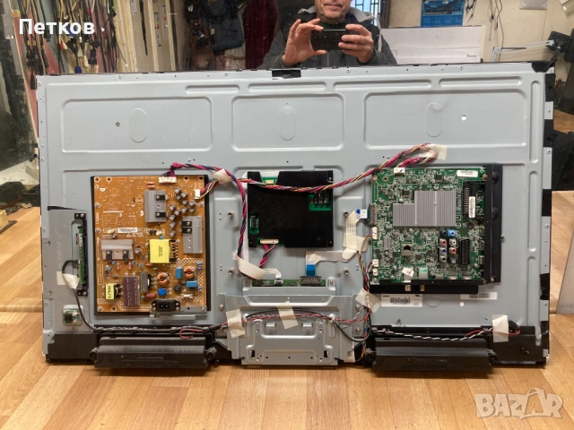 40PUS6809-12  715G6842-M0C-000-005K  715G6661-P01-000-00  2HV500DK2-CKS2