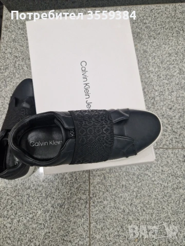 Спортни обувки. 