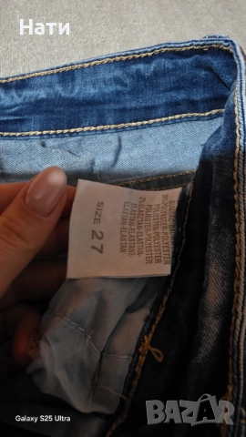 Дамски дънки различни видове, снимка 8 - Дънки - 52805715