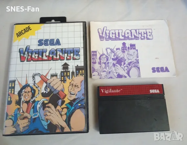 Vigilante - Sega Master System