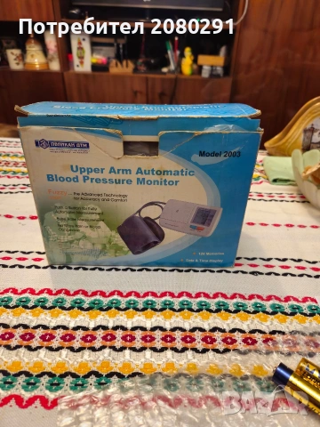 Апарати за измерване на кръвна захар и кръвно налягане , снимка 6 - Други - 53491037