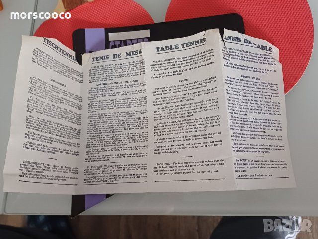 к-т за тенис на маса  -,,DUNLOP", снимка 4 - Тенис - 44488105