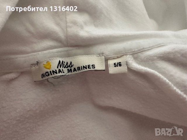 Суичер “Original marins”, 116см, снимка 3 - Детски анцузи и суичери - 41585745