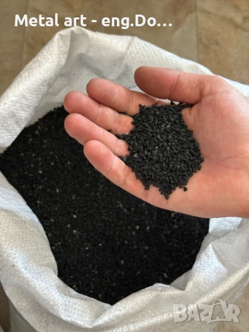 Каучуков гранулат / Гумени гранули - 1–4 мм