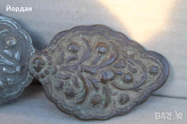Стари бронзови пафти, снимка 3 - Антикварни и старинни предмети - 48942648