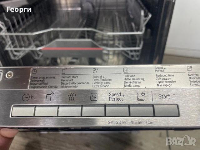 Bosch съдомиялна за пълно вграждане , снимка 3 - Съдомиялни - 53536394