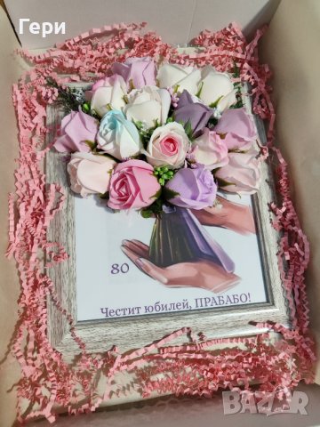 Пано със сапунени цветя  , снимка 5 - Други - 39261818