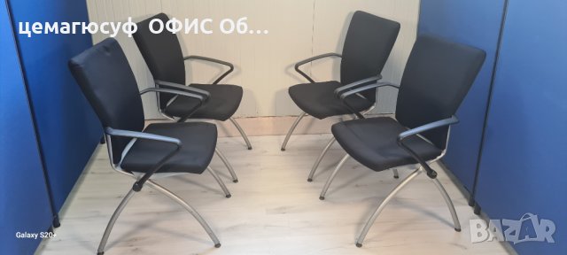 Високо качествени Офис мебели обзавеждане внос от германия , снимка 4 - Столове - 41396009