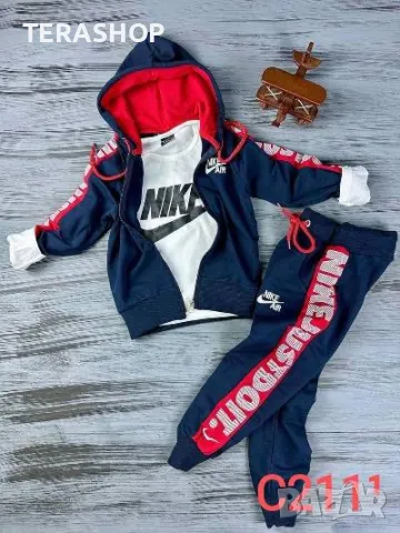 Детски Екипи, снимка 4 - Детски комплекти - 47882870