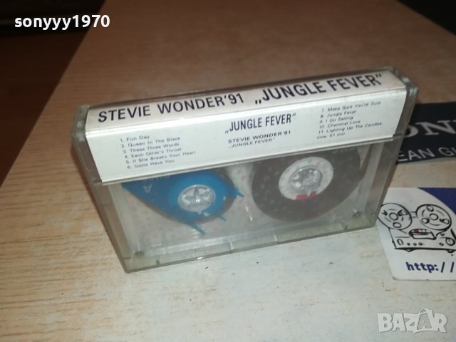 STEVIE WONDER 91 КАСЕТА 1207231841, снимка 8 - Аудио касети - 41531902