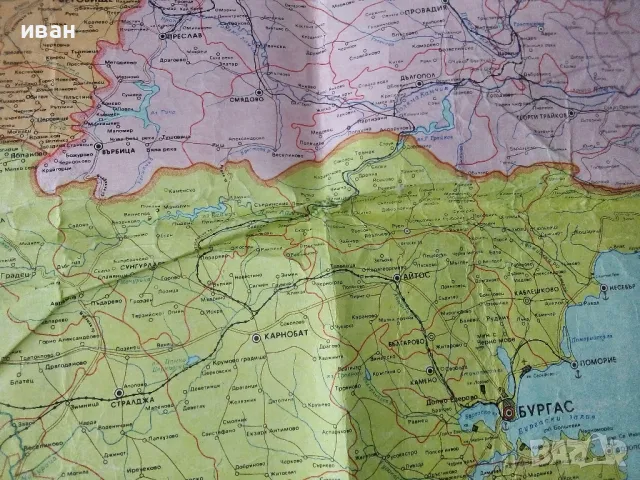 Административна карта Народна Република България - М 1:500000 - 1988г., снимка 8 - Колекции - 50393388