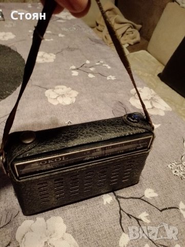 Ретро радио сокол , снимка 2 - Радиокасетофони, транзистори - 39920554
