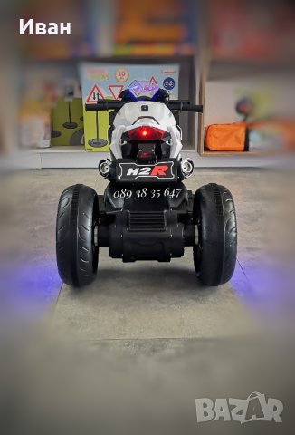 ТОП ЦЕНА!НОВО!Акумулаторен мотор с 3 гуми Ninja WHITE с 12V батерия,LED,USB , снимка 4 - Детски велосипеди, триколки и коли - 41354888