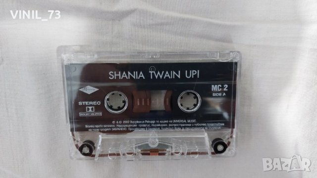 Shania Twain – Up!, снимка 4 - Аудио касети - 39276200