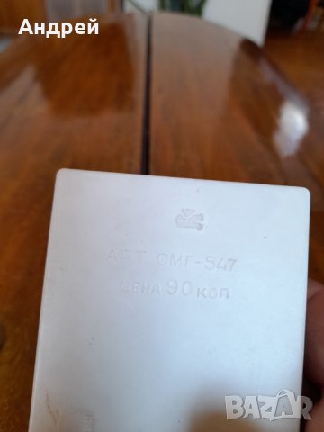 Стар сувенир,пистолетчета, снимка 3 - Други ценни предмети - 33874235