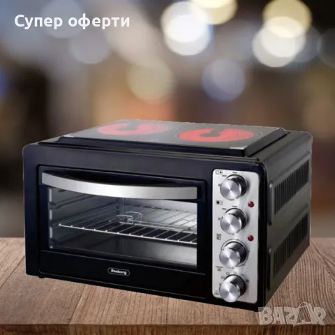 Готварска печка Rosberg Premium с 2 стъклокерамични котлона 800W и 1200W, 38л.