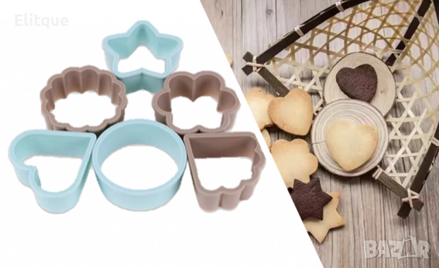 Форми за бисквити Luigi Ferrero Norsk, снимка 4 - Други - 52832289