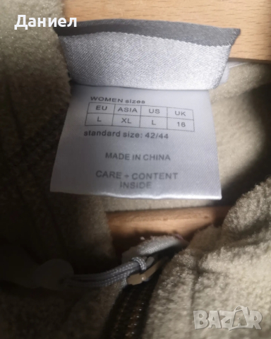 Дамски полар Jack Wolfskine , снимка 4 - Блузи с дълъг ръкав и пуловери - 44659876