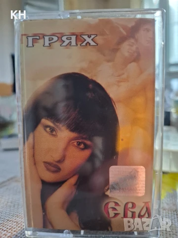ЕВА-ГРЯХ