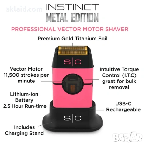 Розов метален шейвър – StyleCraft Instinct, снимка 5 - Електрически самобръсначки - 53857651
