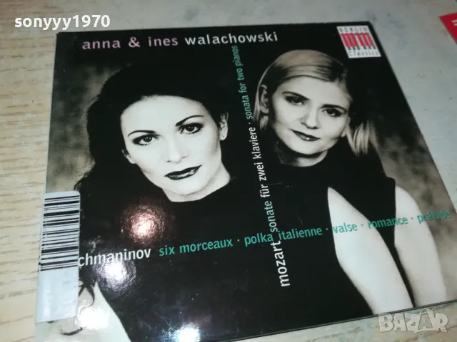 ANNA & INES WALACHOWSKI CD 2103251610, снимка 3 - CD дискове - 49586412
