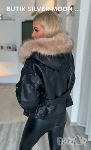 Дамско Кожено Яке с Еко Пух ⚡, снимка 3 - Якета - 51824759