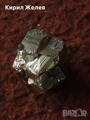 Пирит необработен 52586, снимка 4 - Други ценни предмети - 52717250