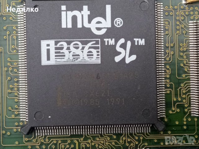 Винтидж платка Microsoft,i386, снимка 4 - Други - 39865685