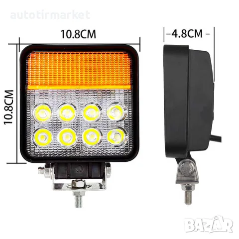 LED Работна Лампа/Халоген с жълта светлина, снимка 2 - Аксесоари и консумативи - 56054733