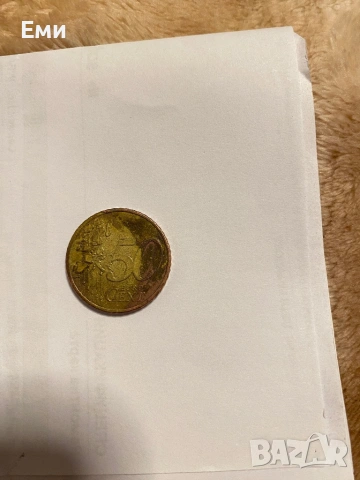 50 евро цента 2002г.- по договаряне, снимка 2 - Нумизматика и бонистика - 53758865