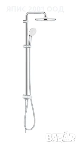 Комплект от Grohe с душ пита ф250, снимка 3 - Смесители - 49893489