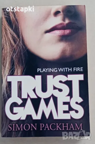 книга Trust Games by Simon Packham