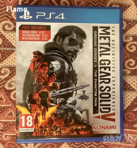 Metal Gear Solid V The Phantom Pain Definitive Experience PS4 / PS5 PlayStation Плейстейшън