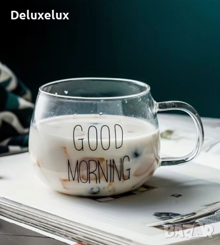 Луксозна чаша с красив надпис, снимка 2 - Чаши - 53468665