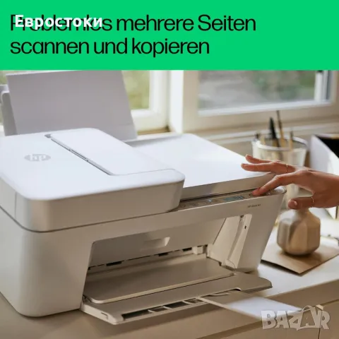  Мултифункционален принтер HP DeskJet 4220e 3 в 1. Принтер, копир, скенер, снимка 2 - Принтери, копири, скенери - 48215339