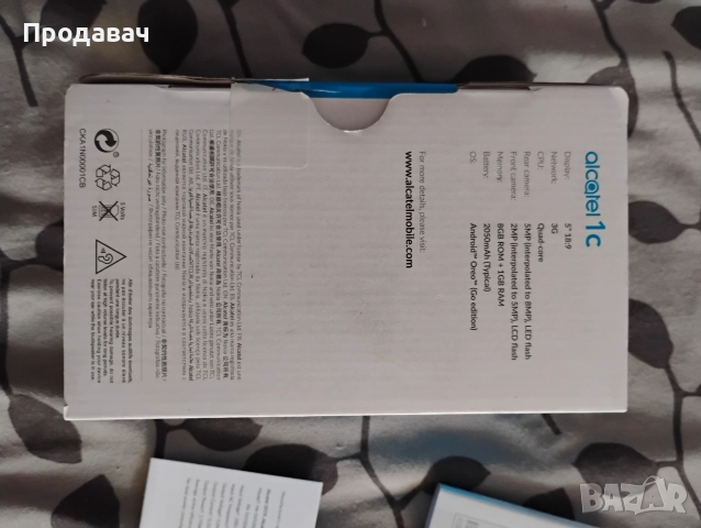 телефони с копчета, снимка 6 - Други - 52801710