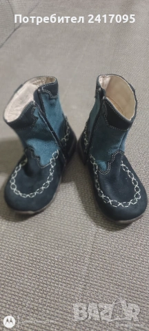 Детски Боти INDIGO - Цената се коментира, снимка 7 - Детски боти и ботуши - 53758014
