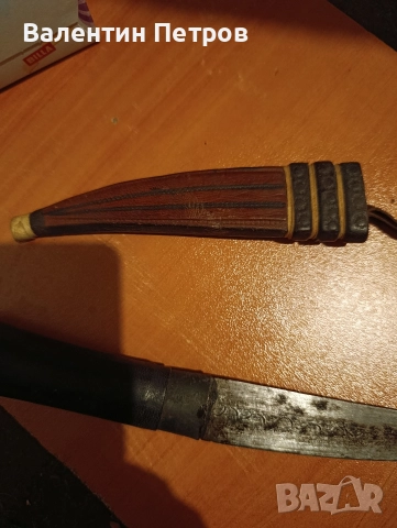 кавказка кама, снимка 3 - Други ценни предмети - 52886104