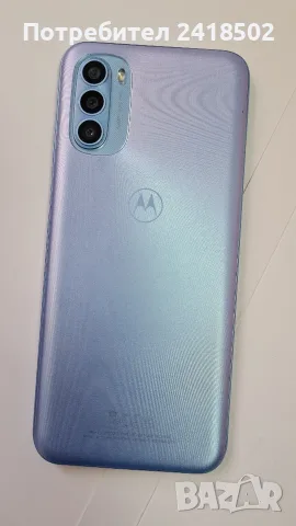 Motorola Moto G31, снимка 2 - Motorola - 55748233