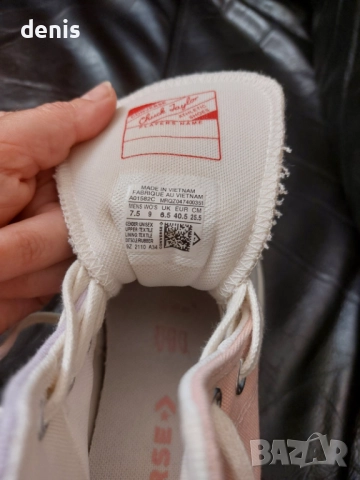 Конверс олл стар, 40 номер, снимка 4 - Дамски ежедневни обувки - 52527932