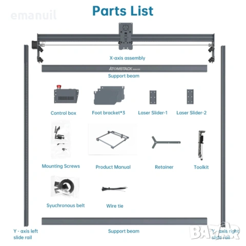 Удължители X/Y ос ATOMSTACK SCULPFUN Fiber laser CNC лазер лазерно гравиране, снимка 11 - Други машини и части - 36524589