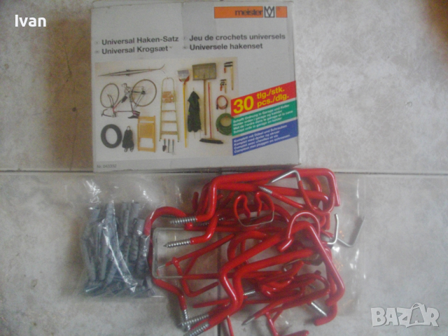 29 бр. Нов К-т Немски Куки За Окачване На Тежки Натоварвания-С ПВЦ Покритие-Meister GERMANY-Различни, снимка 2 - Други инструменти - 44670687